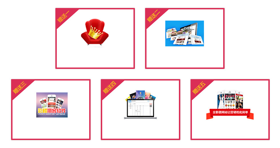 ��ͨǩԼӰ¥����